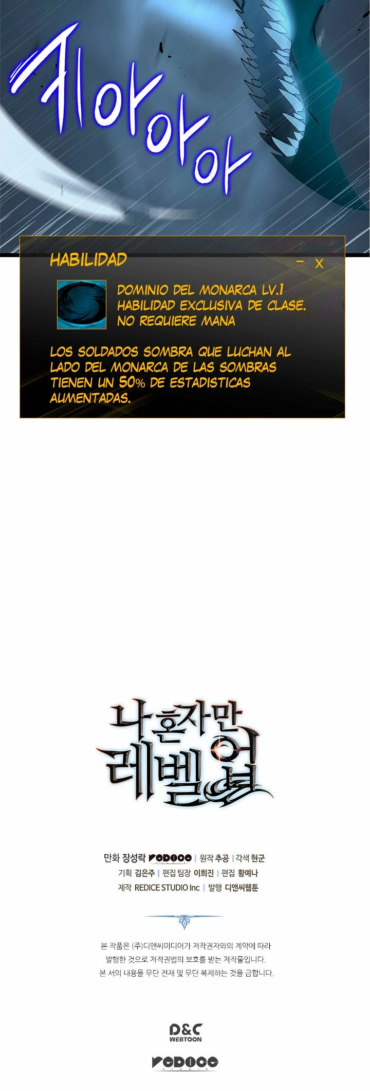 Solo Subiendo de level > Capitulo 118 > Page 511